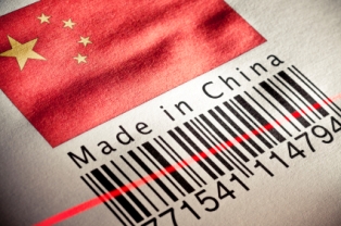 Cheap Factories and Your China Sourcing Program