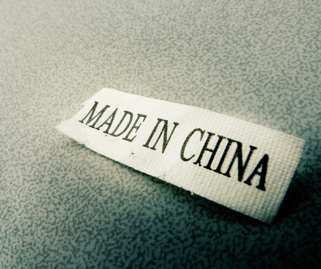 “Made In China” – Quality and Perception when China Sourcing: Intro